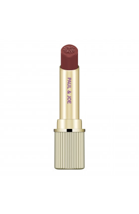 Lipstick CS 120 Limited Edition