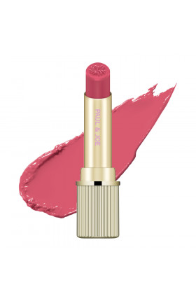Lipstick CS 122 Limited Edition