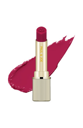 Lipstick refill CS 126 Limited Edition