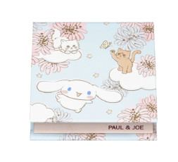 Boitier Compact C - Collection Cinnamoroll