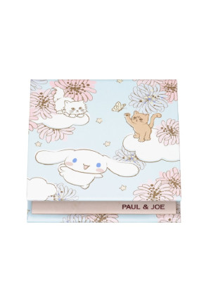 Boitier Compact C - Collection Cinnamoroll