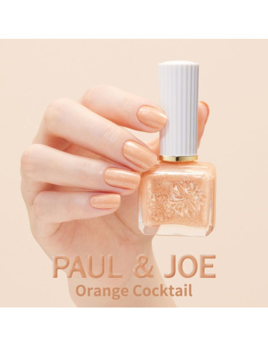 The Beauty  Lounge | Paul & Joe - Nail Color 25 - Orange Cocktail 